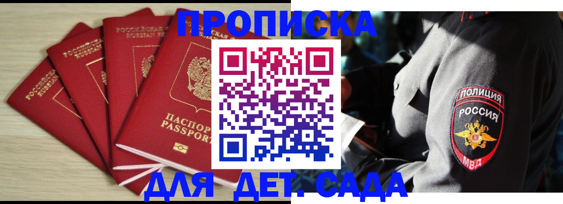 форма 3 в Глазове